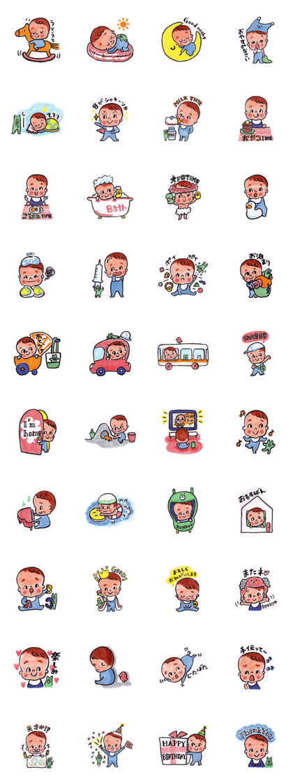 cute baby stickers2