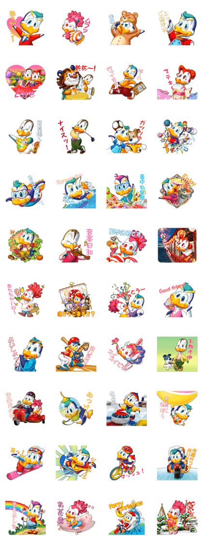 JOY penguin family JOY penguin family