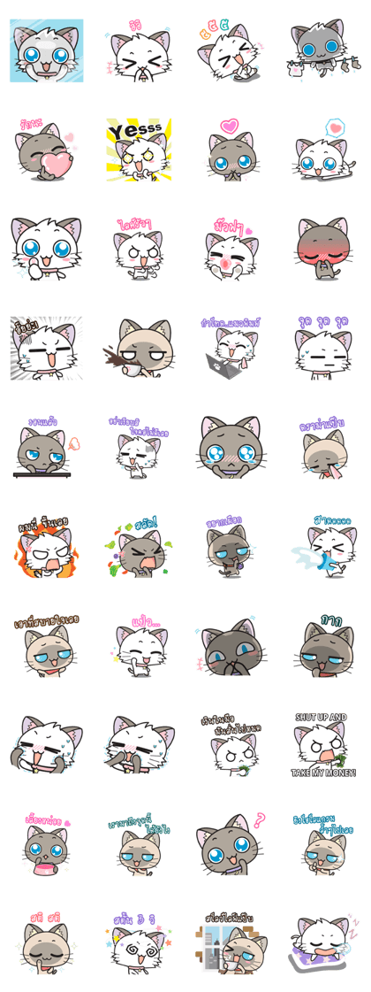 Hoshi & Luna Diary : Thai Edition 4 Hoshi & Luna Diary : Thai Edition 4