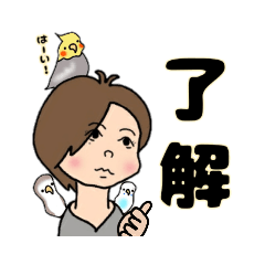 rumineee_20200509192144