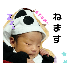 risa_20200509153019