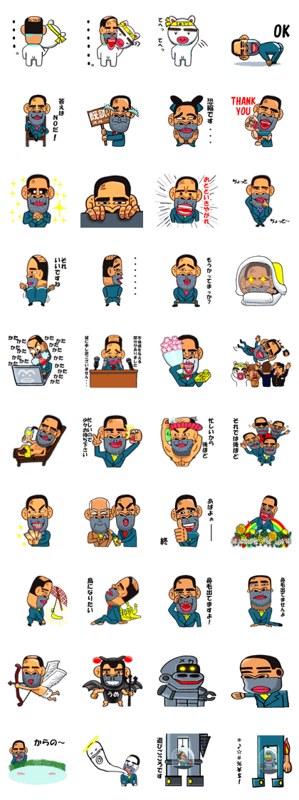 junior high school sticker 5