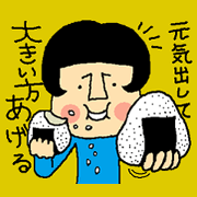 Bobly girl "Bobuko" (Part 3) Bobly girl "Bobuko" (Part 3)