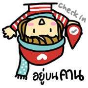 KonBonKarn KonBonKarn