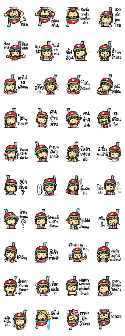 KonBonKarn KonBonKarn