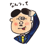 Chobino Higeo Chobino Higeo