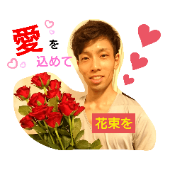 rina_20200509203742