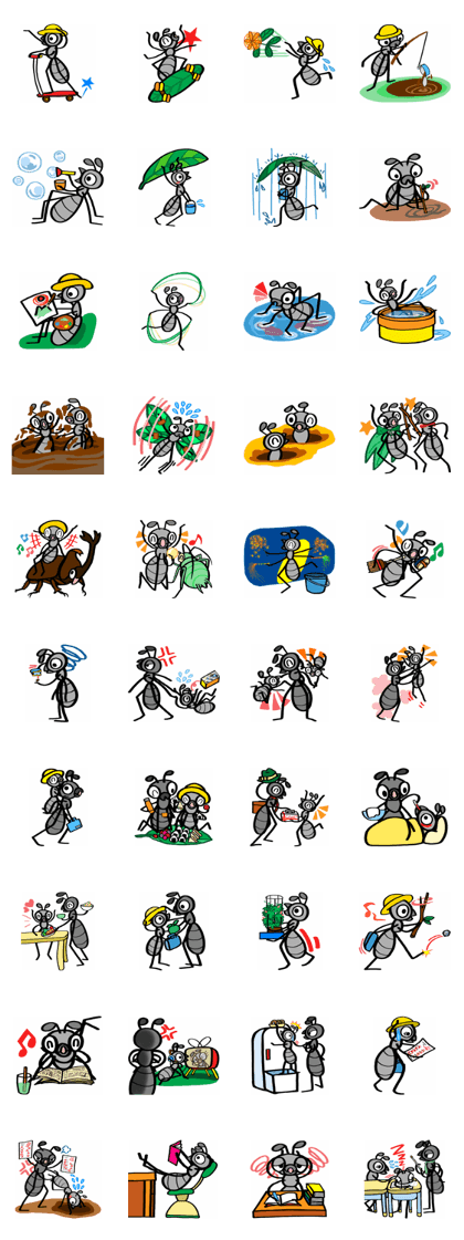 Ants! 3 <Boyhood> Ants! 3 <Boyhood>