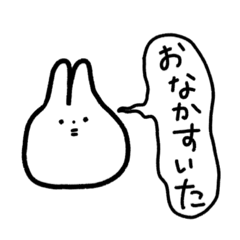 -Rice cakes Rabbit-