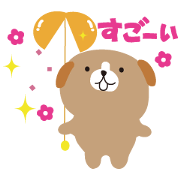 It's all about how you say it