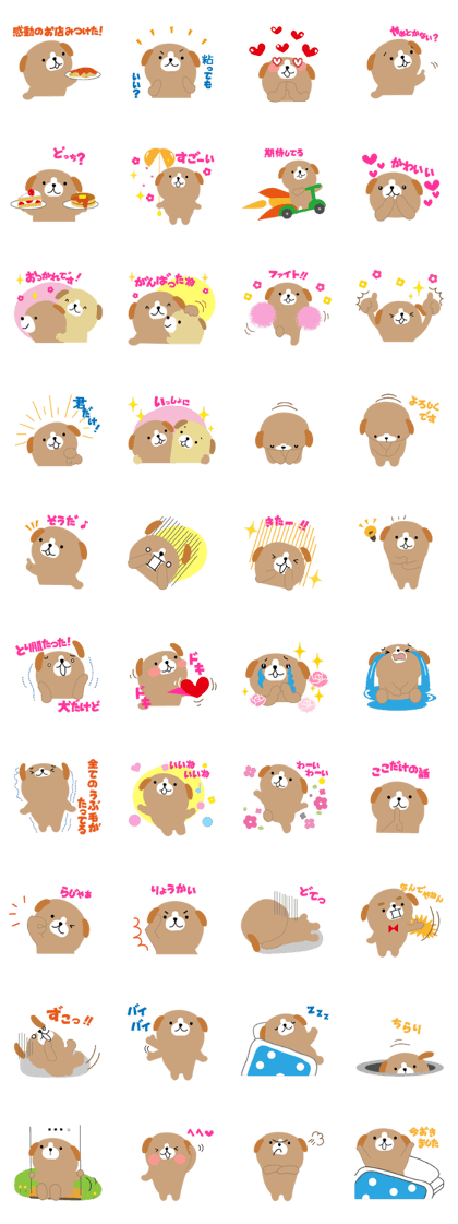 It's all about how you say it