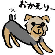 Kimagure Yorkie! Kimagure Yorkie!