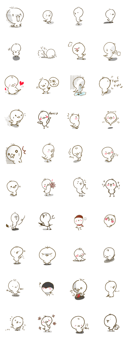 Pi of little bird Pi of little bird