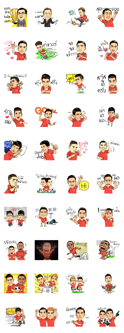 BEC-TERO SASANA OFFICIAL STICKER BEC-TERO SASANA OFFICIAL STICKER