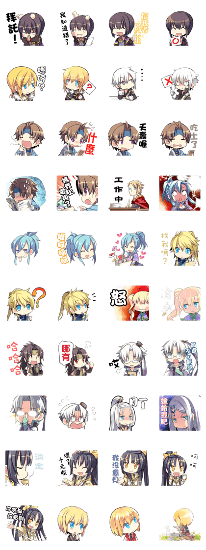 The Sunken Moon stickers vol.3 The Sunken Moon stickers vol.3