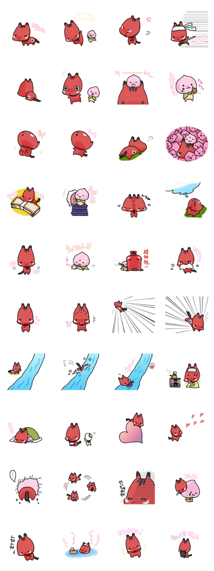 Akabeko-Bekomaru Akabeko-Bekomaru