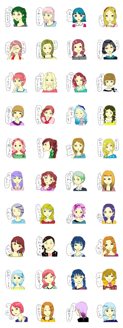 Sticker to speak to obediently Sticker to speak to obediently