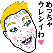 Strange face all stars 6. Strange face all stars 6.