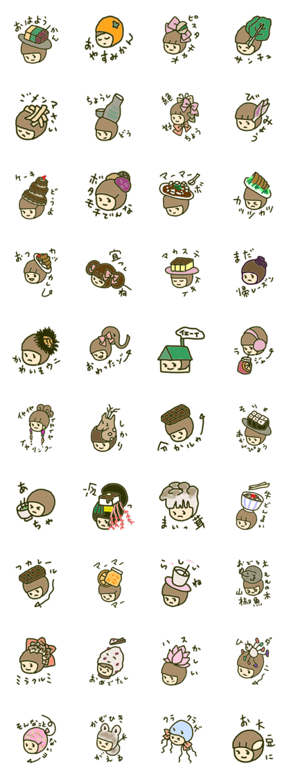 Girl sprend the interesting convo 5 Girl sprend the interesting convo 5