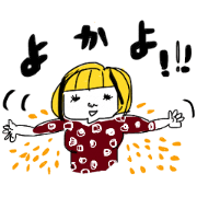 Sticker of Fukuoka valve Sticker of Fukuoka valve