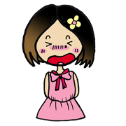 My name is nina My name is nina