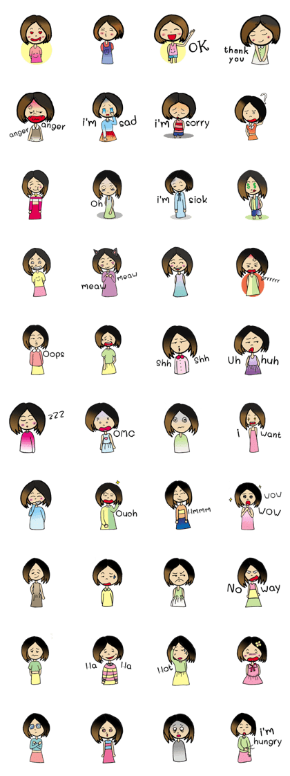 My name is nina My name is nina