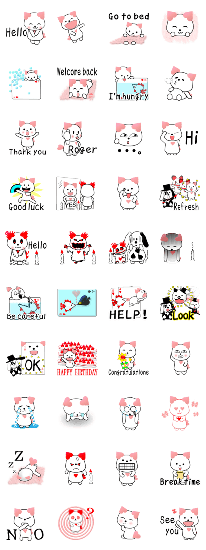 Minmin 4 of Hearts (English) Minmin 4 of Hearts (English)