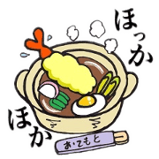 Ebitem Chan Ebitem Chan