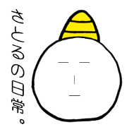 Satoru's daily Satoru's daily