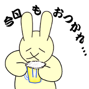 Father rabbit Father rabbit