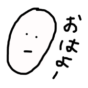 This is OKOME gowasu.