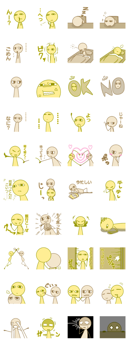 Topaz and amber Topaz and amber