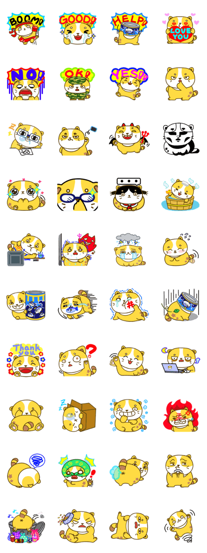 Not run! Smile cat! Not run! Smile cat!