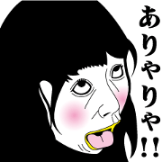 Strange face all stars 9. Strange face all stars 9.