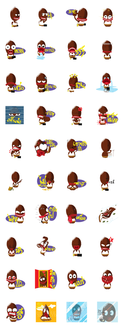 DUM : The funny boy! (THAI) DUM : The funny boy! (THAI)