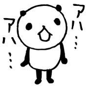 Every day of a panda42 Every day of a panda42