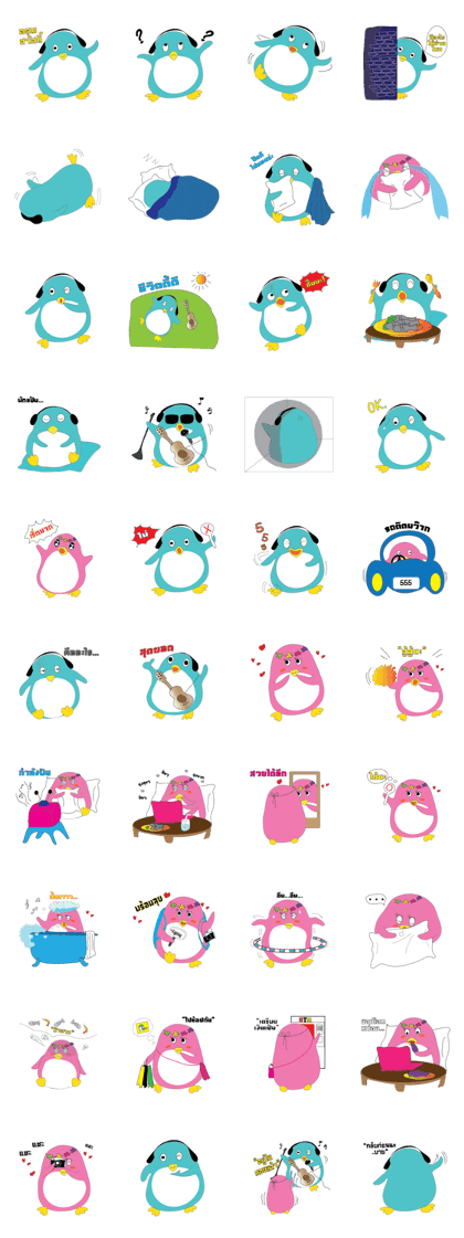 Penguin PenTar and PenGee Penguin PenTar and PenGee