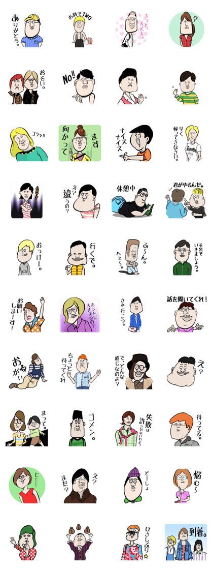 HAPPY LIFE - full of cute - HAPPY LIFE - full of cute -