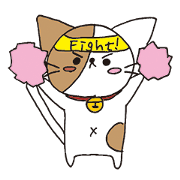 Daily life of the Myaokichi. Daily life of the Myaokichi.