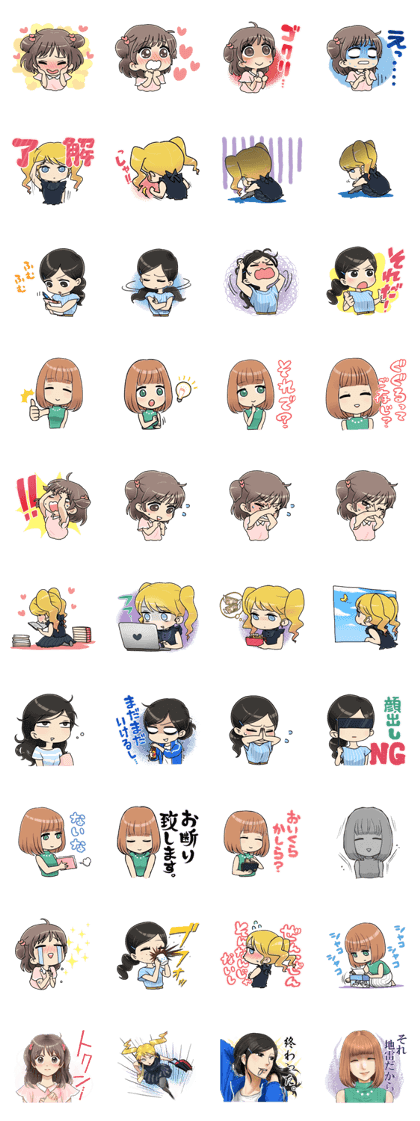 Ota girls collection Ota girls collection