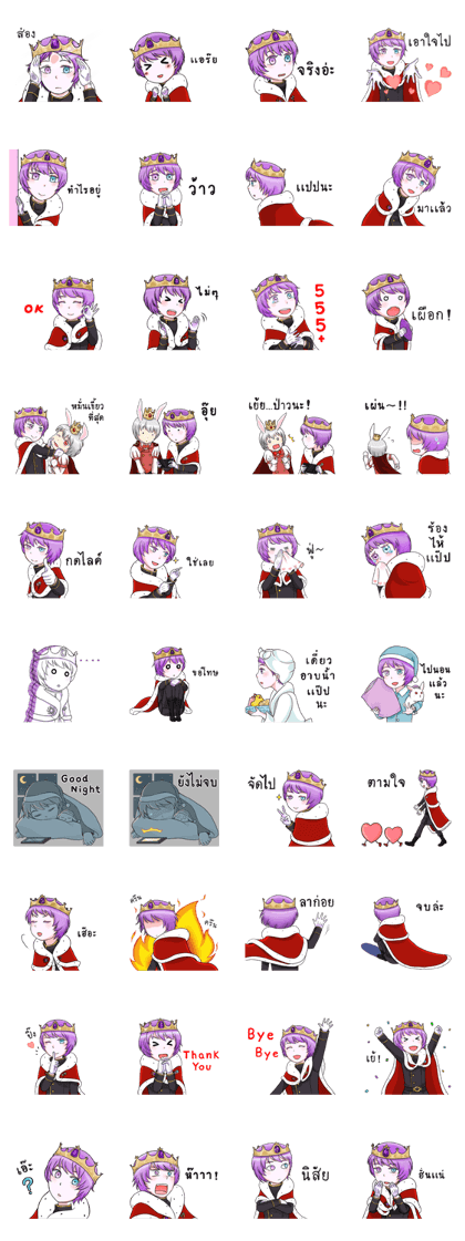 Prince RA'EL Prince RA'EL