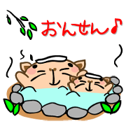 Uncle grounder of the capybara Uncle grounder of the capybara