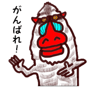 The vitality Sticker of Monkey and bird The vitality Sticker of Monkey and bird