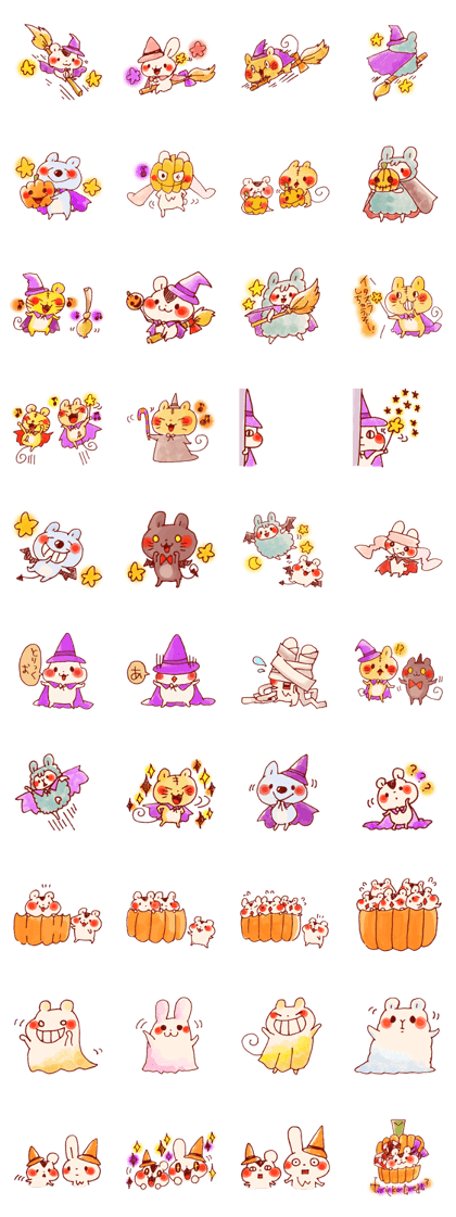 halloween HOWA HOWA animal halloween HOWA HOWA animal