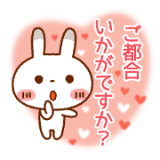 Spotted rabbit (Chapter of honorifics) Spotted rabbit (Chapter of honorifics)