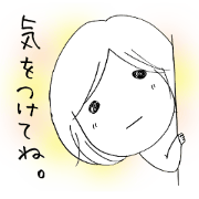 Voice of the heart11 Voice of the heart11