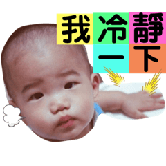 小駒的日常-生活篇-2