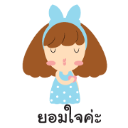 Big Ribbon Girl Big Ribbon Girl