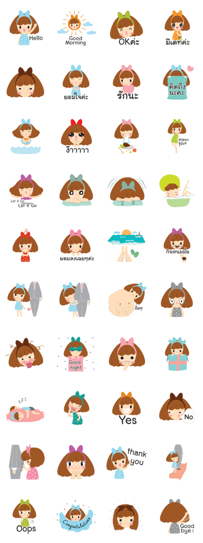 Big Ribbon Girl Big Ribbon Girl