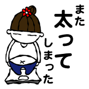 I want to lose weight!!